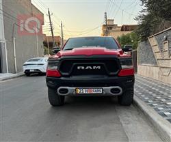 رام 1500